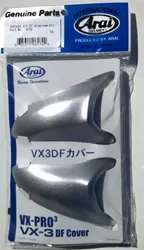 Arai XD-3 Diffuser Set Aluminum Silver - Arai-4152