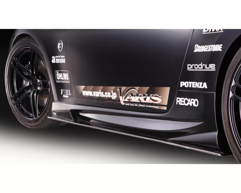 Varis Side Skirt w/ Carbon Under Board Nissan 370Z Z34 2009-2019 - VANI-024