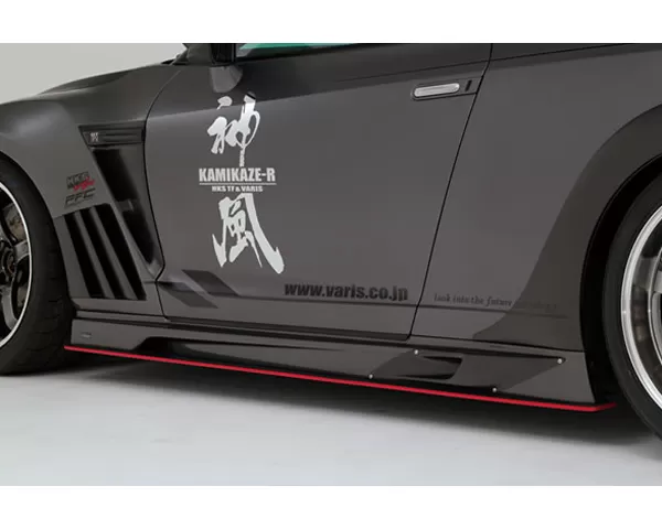 Varis Carbon Side Skirt | Underboard Carbon | Side Louver Carbon Nissan GTR R35 2009-2021 - VANI-076