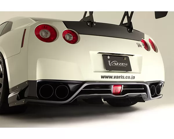Varis Rear Carbon Under Skirt Carbon | FRP Nissan GTR R35 09-16 - VANI-080