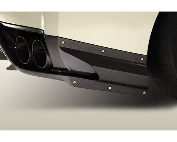 Varis Rear Carbon Under Skirt Option | Side Air Shroud Carbon Nissan GTR R35 09-16 - VANI-082