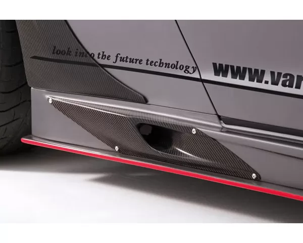 Varis FRP Side Skirt Option | Brake Duct Nissan GTR R35 2009-2021 - VANI-109