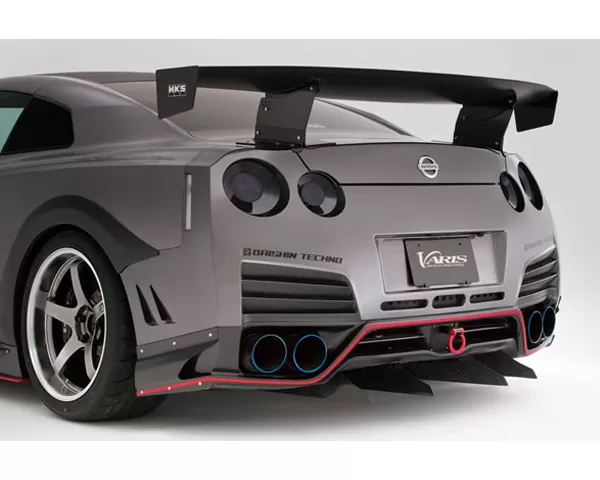 Varis Rear Carbon Bumper | CBA | Louver Nissan GTR R35 09-16 - VANI-110