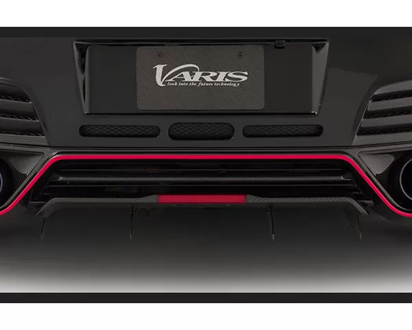 Varis Rear Carbon Under Skirt Option | Vertical Fin '14 Version 4-Pieces Nissan GTR R35 09-16 - VANI-125