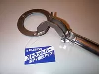 Cusco 40mm Rear Strut Bar Subaru Impreza 2.5RS 98-01 - 660 526 A