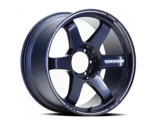 Volk Racing TE37 Ultra Large PCD Wheel 20x9.5 5x150 0mm Mag Blue - WVDUAX00LD