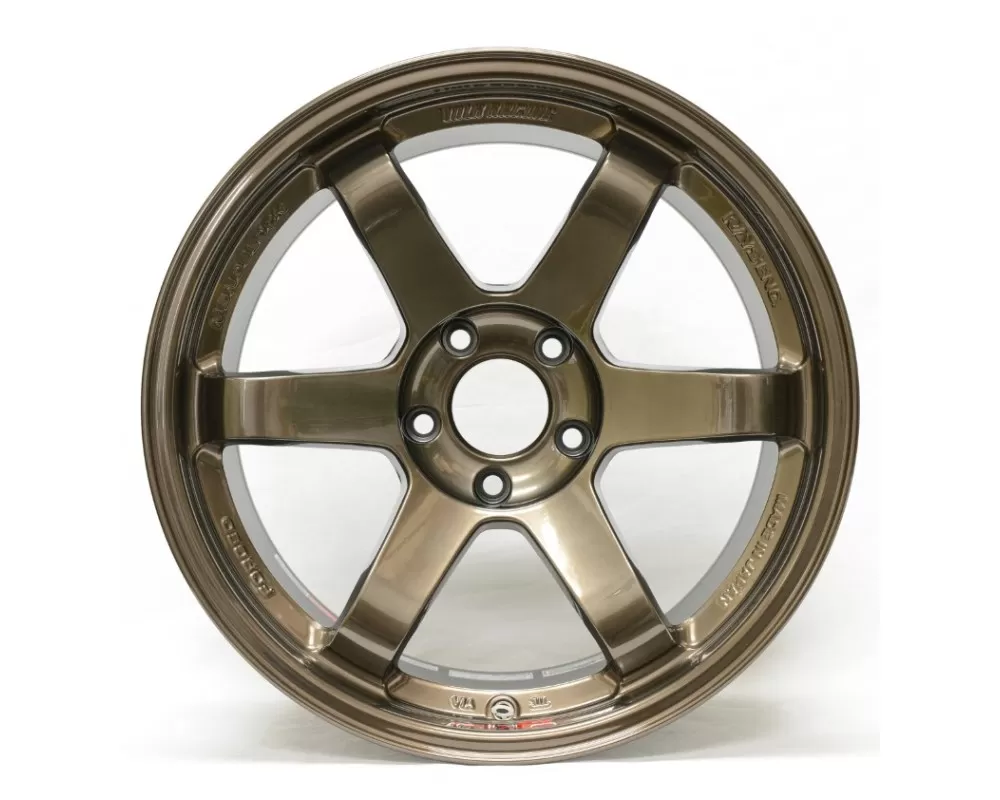 Volk Racing TE37 SL Wheel 19x9.5 5x114.3 22mm Hi-Meta Bronze - WVD422EPMA