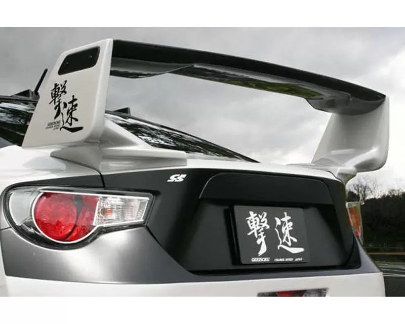 Charge Speed 3D Carbon Wing With FRP Base (Japanese CFRP) Subaru BRZ / Scion FR-S / FT-86 13-18 - BCSB13-CS990RWC1