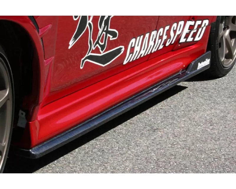 Charge Speed Bottom Line Type-2 Side Skirts Carbon (Japanese CFRP) Mitsubishi Lancer Evo X 11-16 - BCML11-CS428SS2C