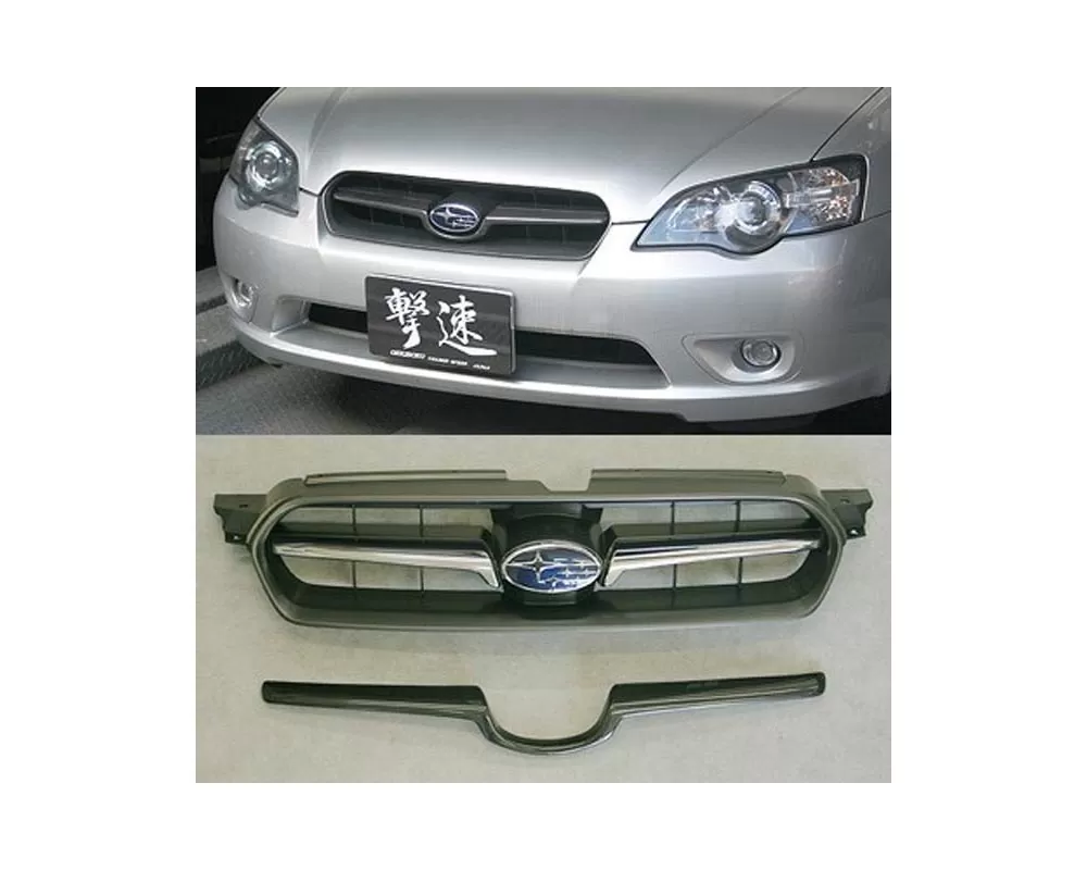 Charge Speed  Carbon Front Grill Finisher for OEM Grill (Japanese CFRP) Subaru Legacy Wagon BP/ BL 05-07 - BCSL05-CS983GRFC