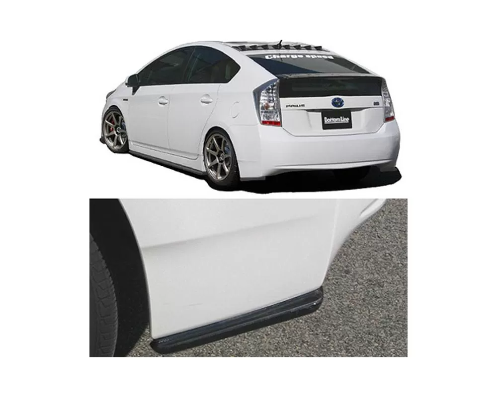 Charge Speed  Bottom Line Rear Caps FRP (Japanese FRP) Toyota Prius 10-15 - BCTP10-CS820RCF