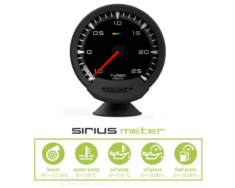 GReddy Sirius Unify 74mm Turbo Boost Gauge and Vision Display Kit - 16001740