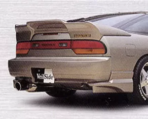 VeilSide 1989-1994 Nissan 240SX RPS13 180SX Hatchback C-III Model Rear Spoiler (FRP) - AE028-04