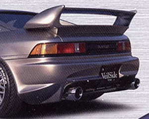 VeilSide 1991-1999 Toyota MR2 SW20 C-I Model Rear Wing (FRP) - AE033-05