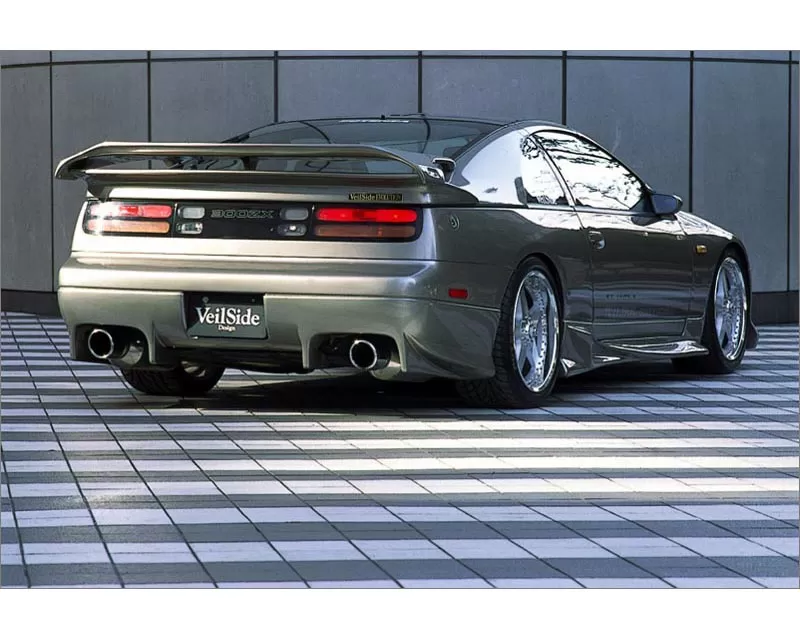 VeilSide 1990-1996 Nissan 300ZX Fairlady Z32 C-I Model Coupe Complete Kit (FRP) - AE023-1