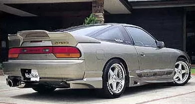 VeilSide 1989-1994 Nissan 240SX RPS13 180SX Hatchback C-III Model Rear Under Spoiler (FRP) - AE028-03