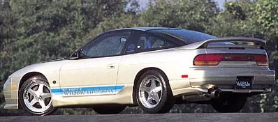 VeilSide 1989-1994 Nissan 240SX RPS13 180SX Hatchback E-II Model Rear Skirts (FRP) 3 Pieces - AE029-03