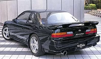VeilSide 1989-1994 Nissan S13 JDM Silvia Coupe Convertible E-I Model Rear Under Spoiler (FRP) - AE027-03