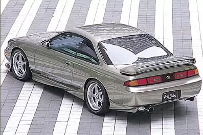VeilSide 1995-1996 Nissan 240SX S14 Silvia Zenki C-I Model Rear Under Spoiler (FRP) - AE024-04
