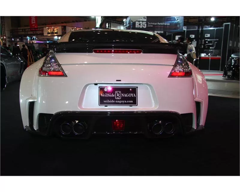 VeilSide 2009-2020 Nissan 370Z Ver. I Model Carbon Rear Spoiler (CFRP) Does not fit Convertible - AE105-04C
