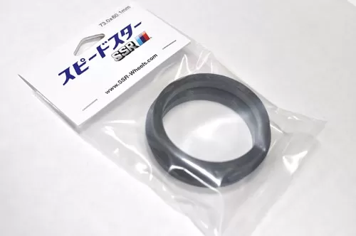 SSR 73.0 - 70.1 Plastic Hub Rings - Pair - 1SB2BB73701