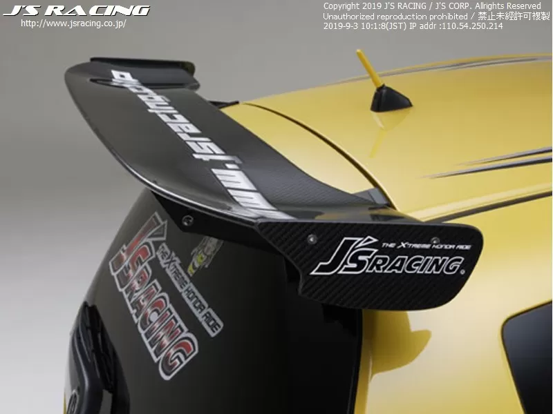 Js Racing Carbon 3D GT Wing Honda Fit GE 2009-2013 - DGW-F3-C