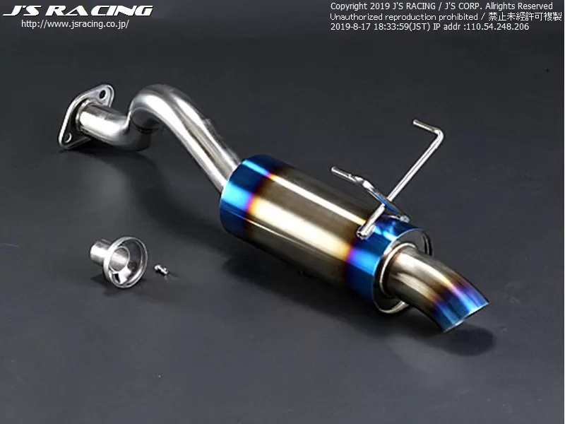 Js Racing C304 60R Plus Stainless Exhaust Rear Tail Honda Civic EG 1991-1995 - T304-H3-60R