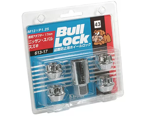Project Kics Bull Locks Chrome M12x1.25 Open End Type Wheel Locks - 613-17