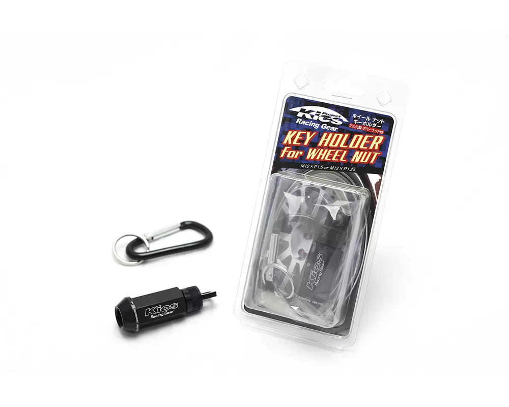 Project Kics Black M12x1.50 Key Holder for Wheel Nut - CLEARANCE - WNKB11K