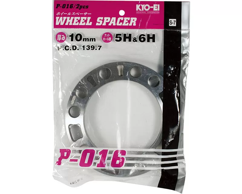 Project Kics Universal Spacers 10mm 139.7 WD for 4WD 2 Pieces - WP0162P