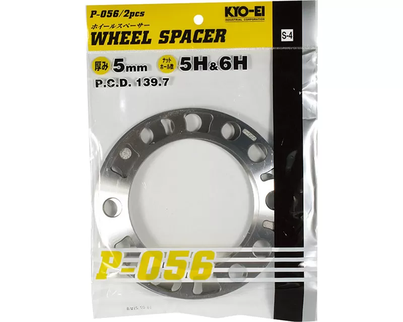 Project Kics Universal Spacers 5mm 139.7 WD for 4WD 2 Pieces - P-056-2P